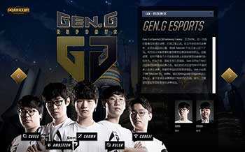 赛场都有 赛场都有